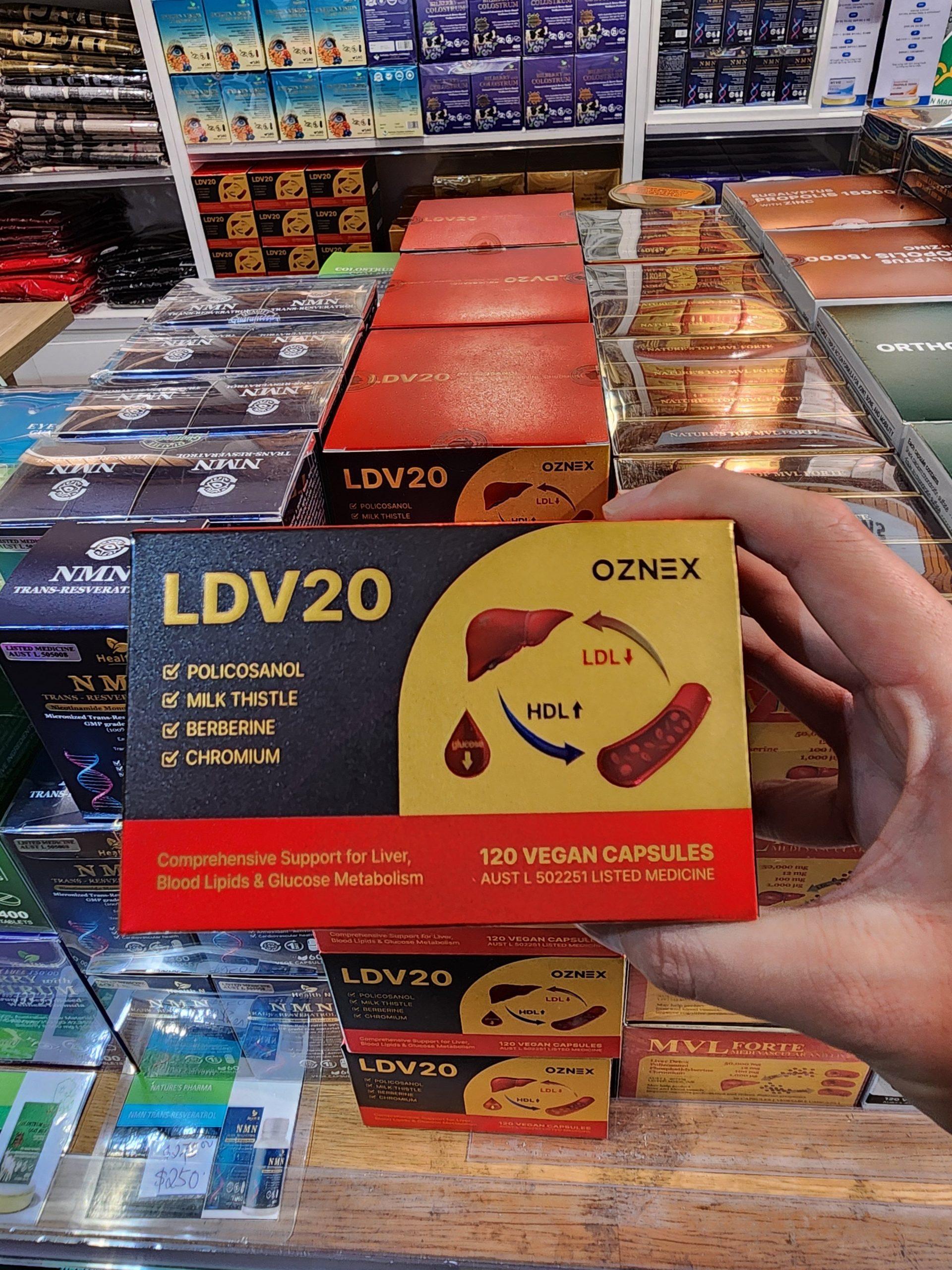 호주 TGA 인증 제품